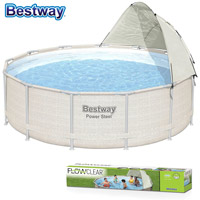 Bestway® Pool Sonnenschutzdach für runde Stahlrahmenpools Ø 305 - 549 cm